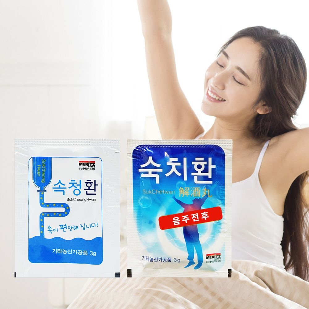 [오늘출발] 양생당 속청환 숙치환 3g X 25포