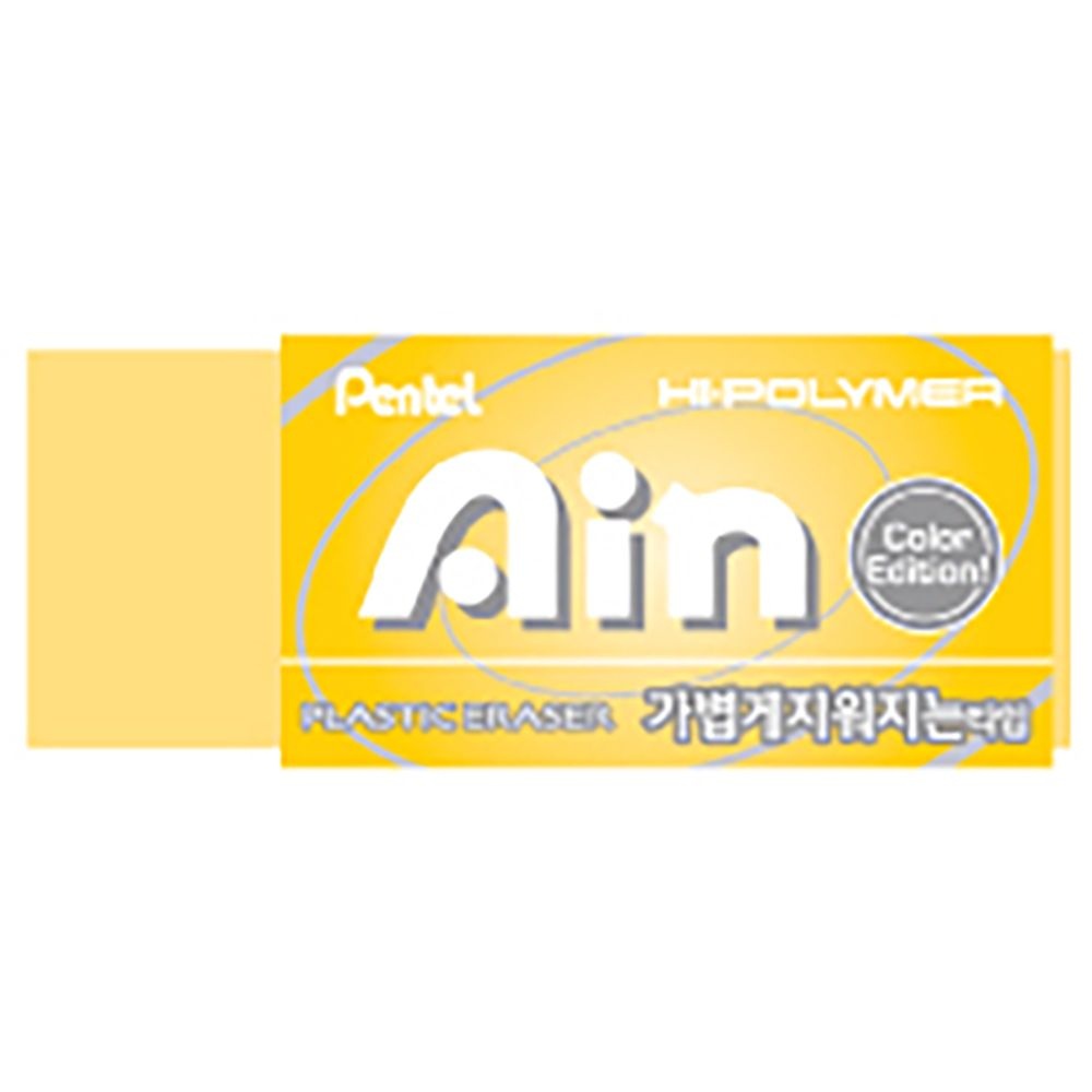 [온누리상품] 펜텔 PenteL 펜텔 하이폴리머 아인지우개 컬러 ZEH-05