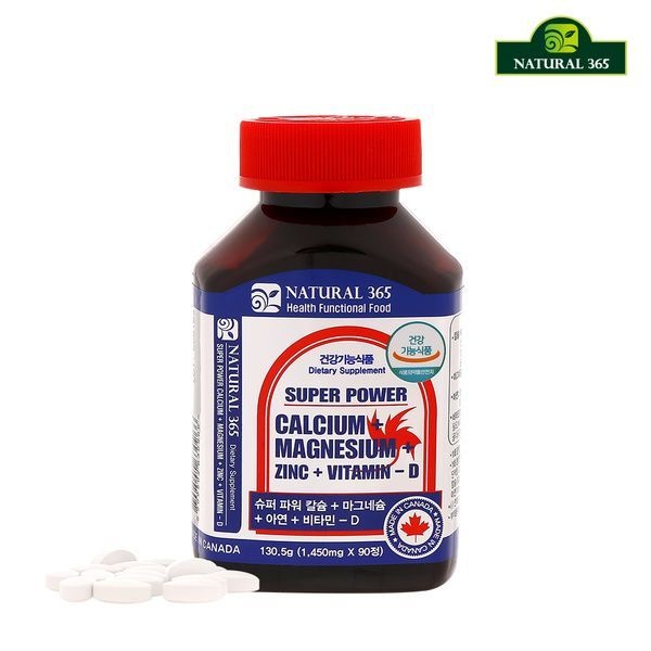 [하프클럽]내츄럴365 캐나다 슈퍼파워 칼슘+마그네슘+아연+비타민D (1병-3개월분)