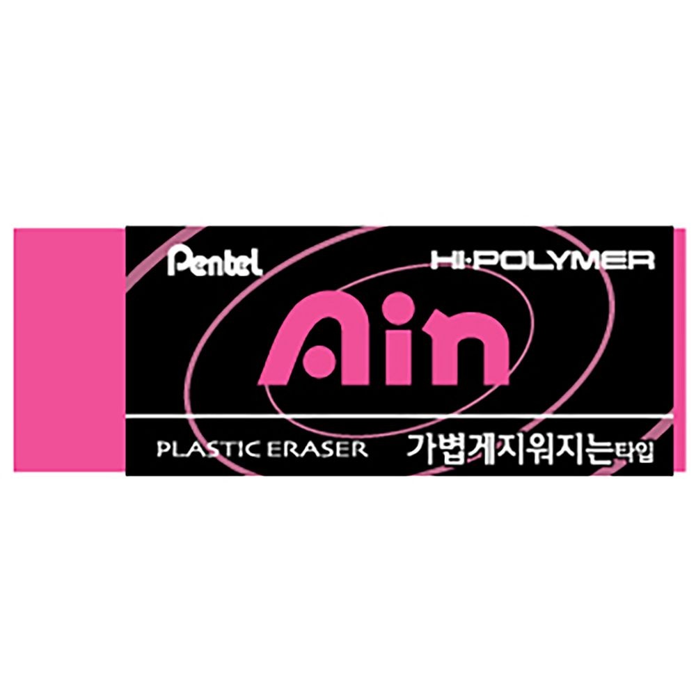 [온누리상품] 펜텔 PenteL 펜텔 하이폴리머 아인지우개 컬러 ZEH-10BC