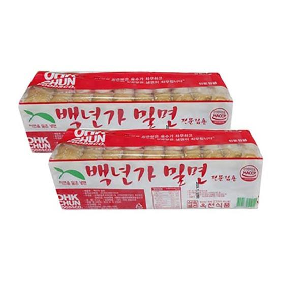 국수 냉면 쫄면 밀면뜻 밀면맛집 밀면-업소 2kgx2개  옥천 가 전문용 백