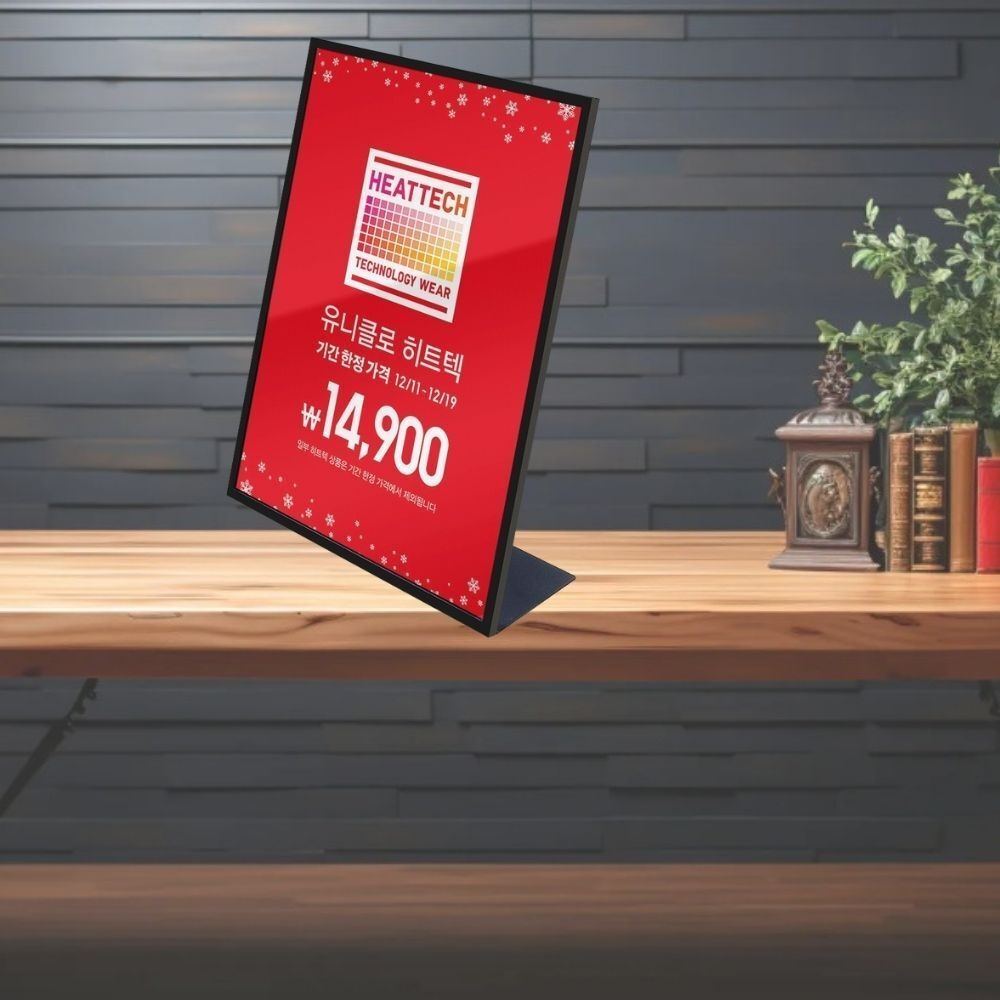 SFY협력사 삼화 국산 고급 이벤트 안내 테이블형 L형 A3 철제 POP꽂이 포럼 표지판 공지 안내판