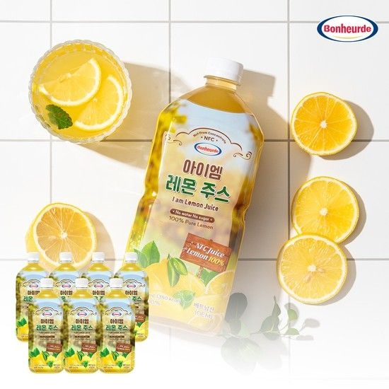 [100% NFC 착즙] 보넬드 아이엠 레몬 주스 즙 1L 7개