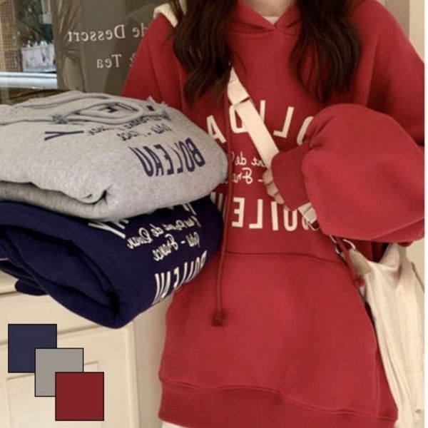 에이치플러스몰 [하프클럽]홀리데이 캐주얼 워너비 오버핏 후드 긴팔 스웨트셔츠