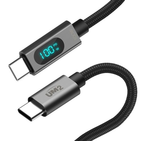 [보리보리]UM2 케이블 UMCA-100WLED 1.2M