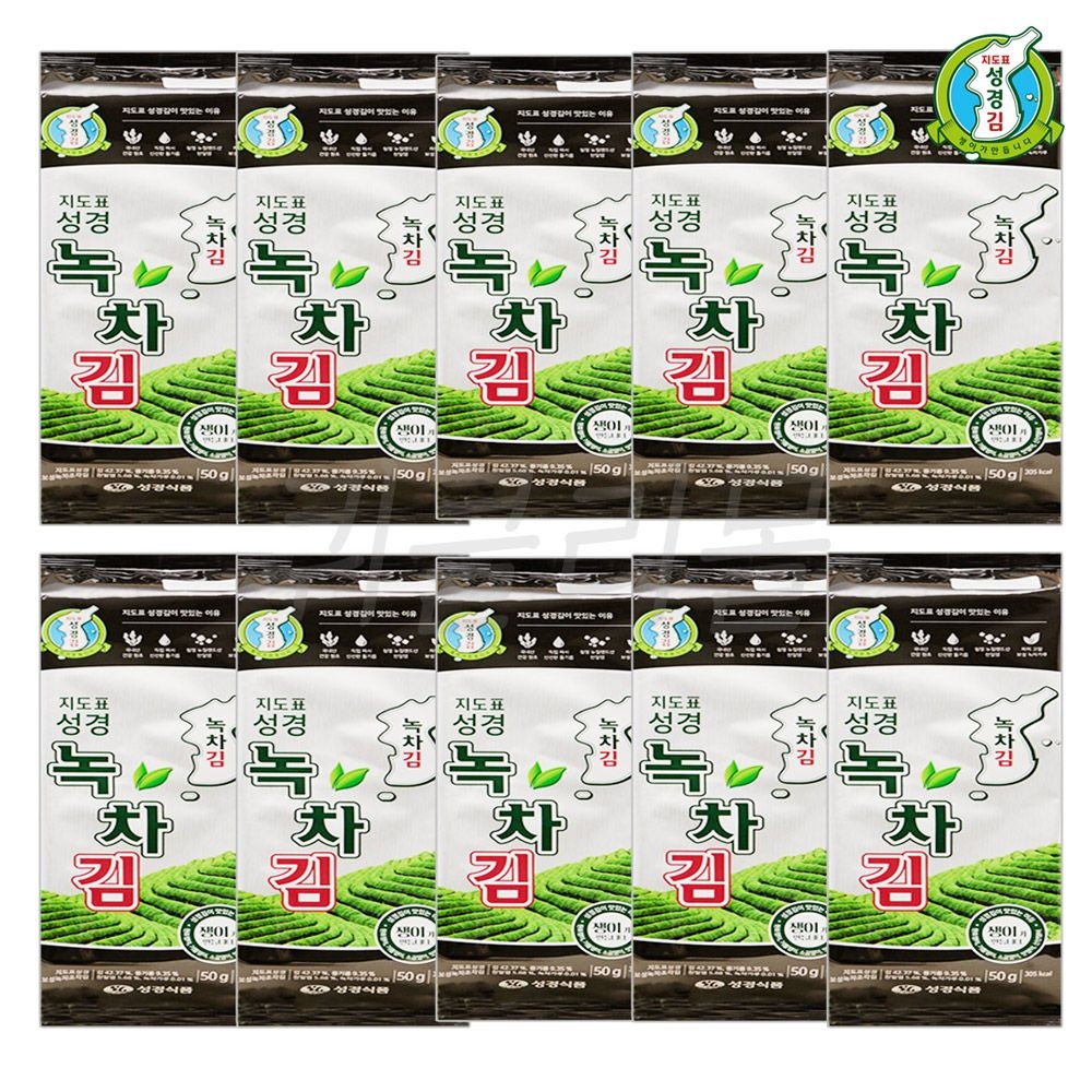 지도표성경김 성경김 녹차 조각김 50g x  10개