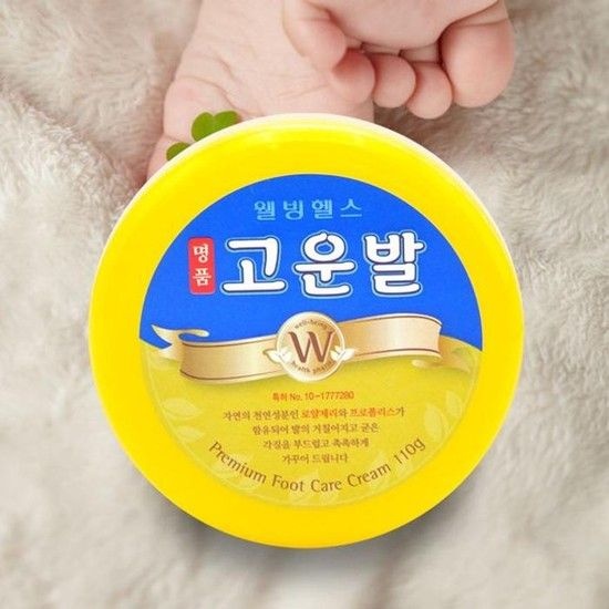 웰빌헬스 고캐주얼운발크림 110gX3개 여름철 발관리
