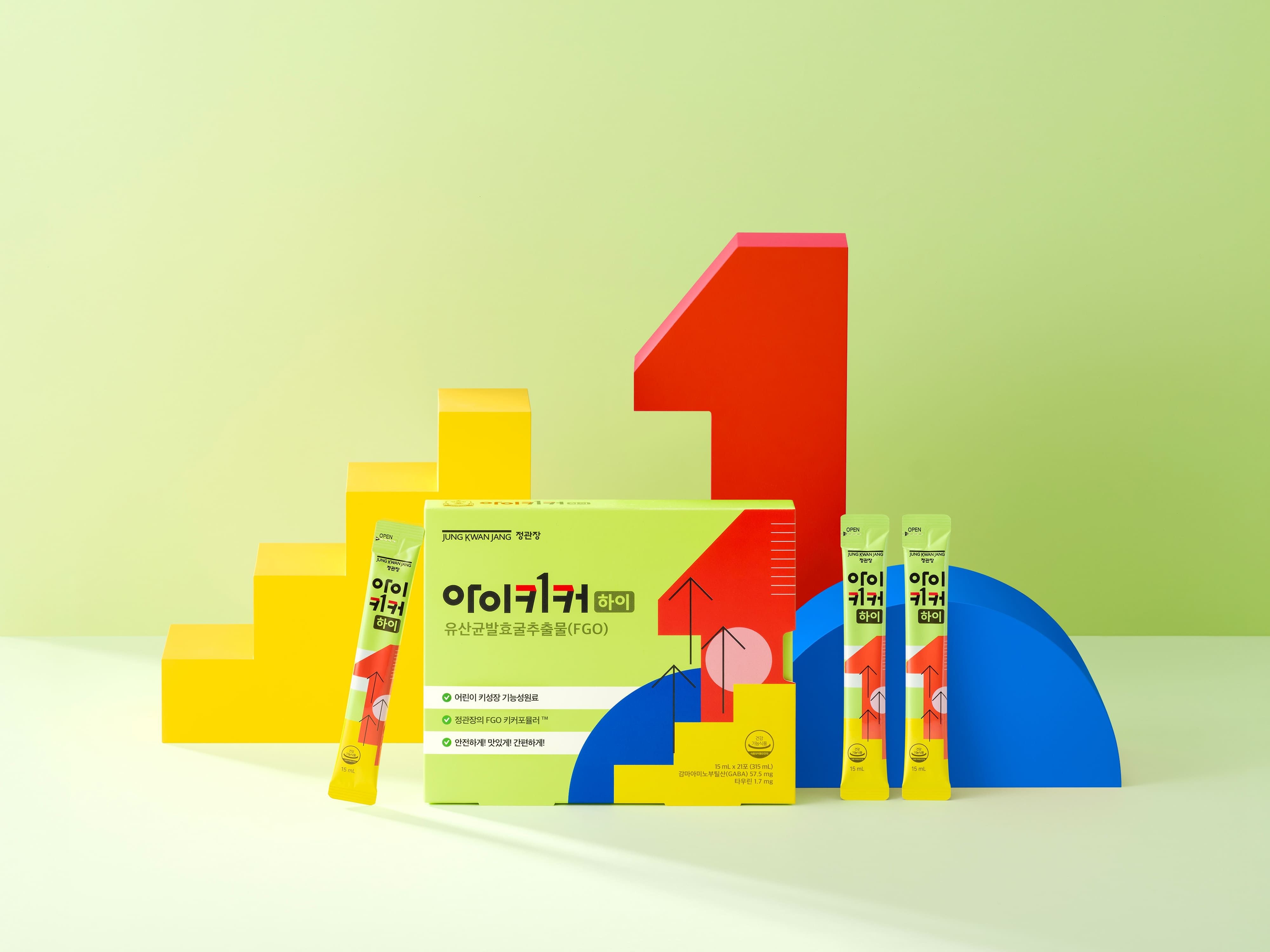 (현대Hmall) [정관장] 아이키커 하이 21포x8박스 (24주분)