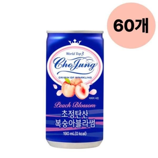[셀러허브 식품] 일화 초정 탄산 복숭아 블라썸 캔음료 190ml 60개