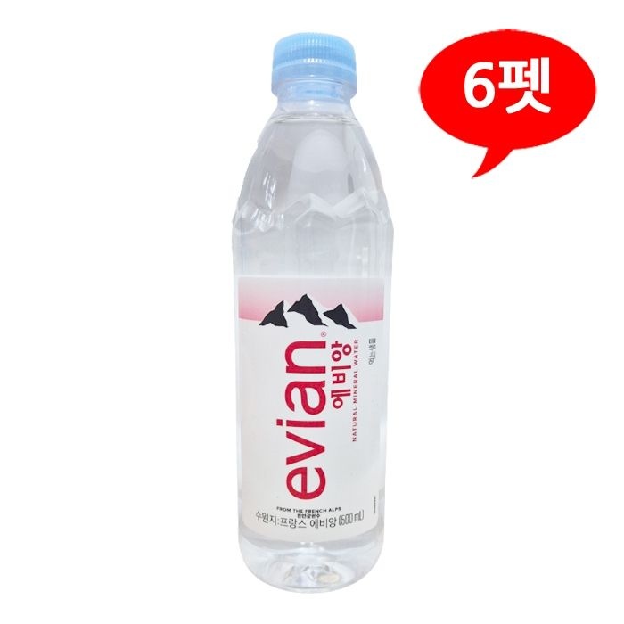 [롯데] 에비앙 천연광천수 500mLx6펫