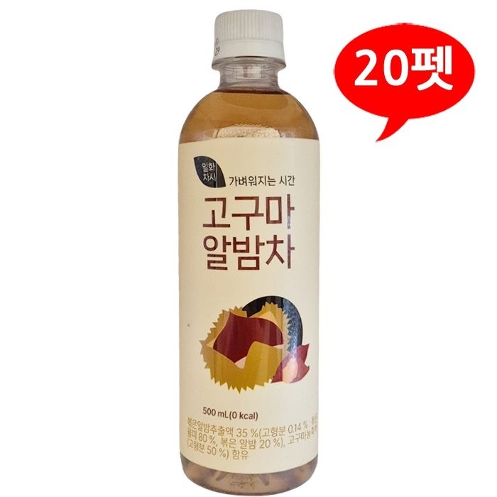 [일화] 일화차시 고구마 알밤차 500mLx20펫