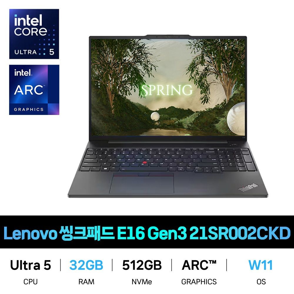 레노버 IT_레노버 씽크패드 E16 Gen3 IAL 21SR002CKD Win11/RAM 32GB 재고보유