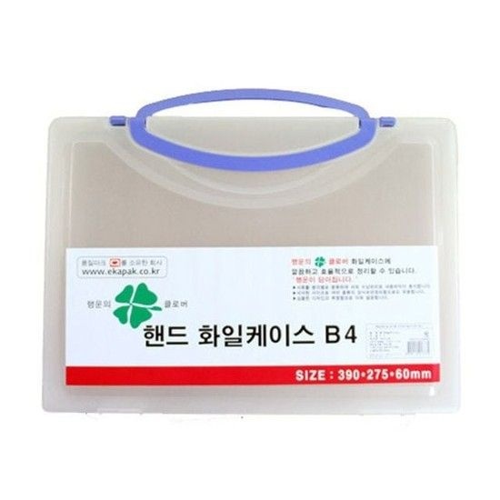 (재미스쿨) 단아미 핸드 화일케이스 B4 자재