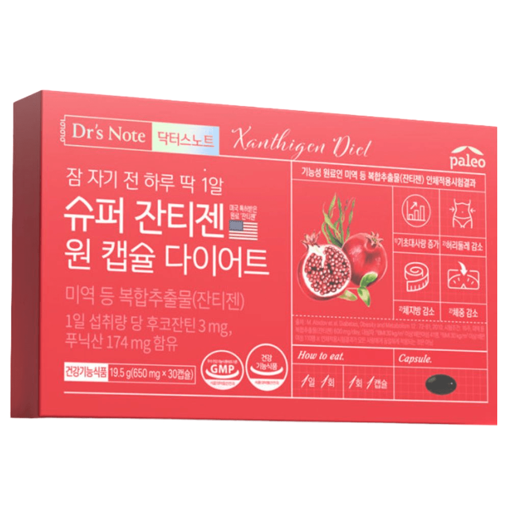 비스케일협력사 팔레오 슈퍼잔티젠 원캡슐 다이어트 30캡슐