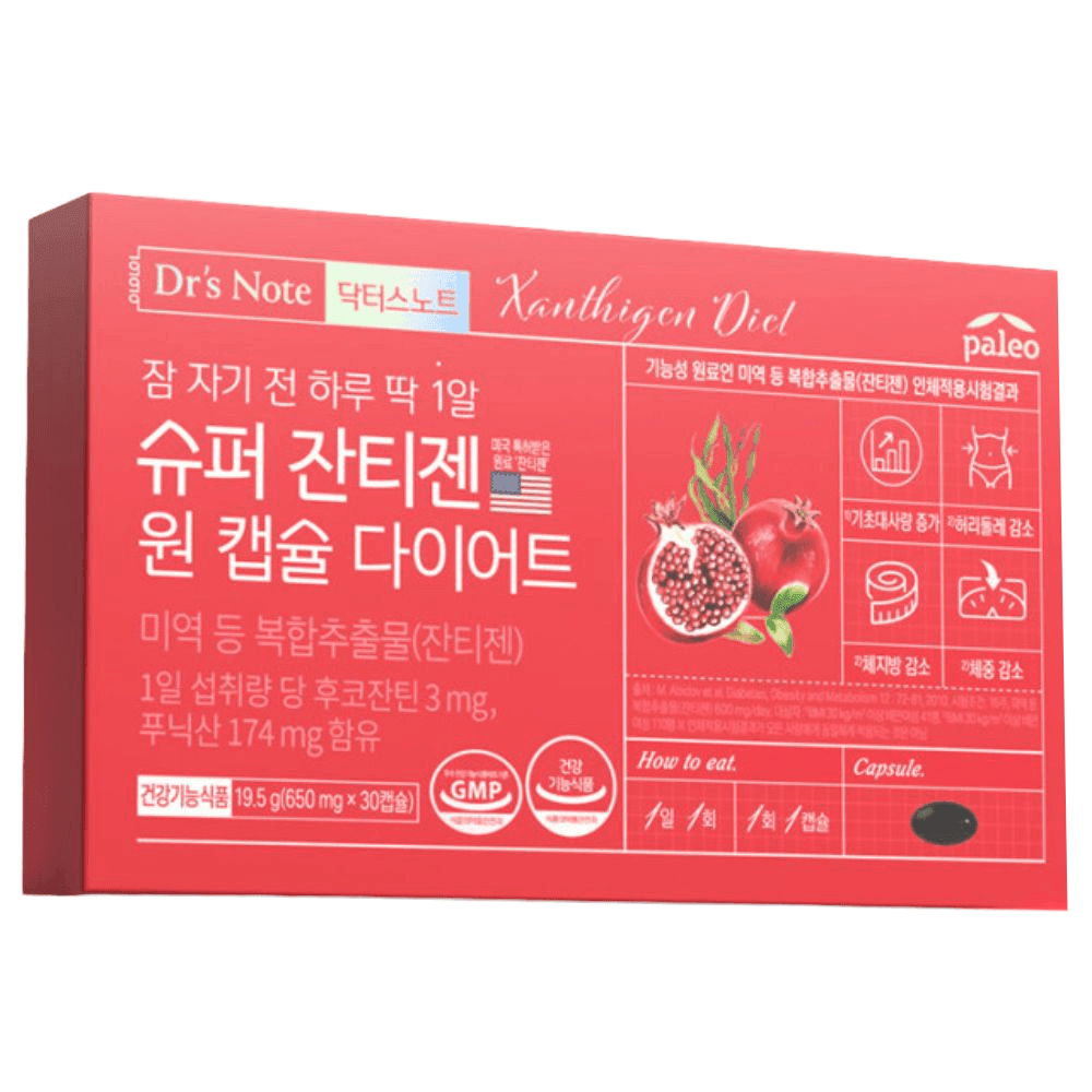 비스케일협력사 팔레오 슈퍼잔티젠 원캡슐 다이어트 30캡슐