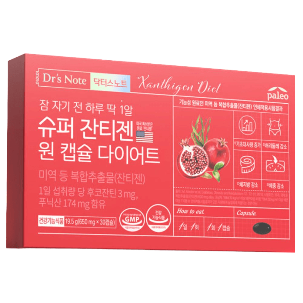 비스케일협력사 팔레오 슈퍼잔티젠 원캡슐 다이어트 30캡슐