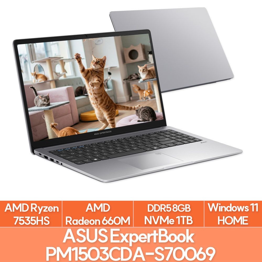 ASUS ExpertBook PM1503CDA-S70069 라이젠5 램브란트R 램8G NVMe1TB WIN11 사무용 노트북 추천 PEU
