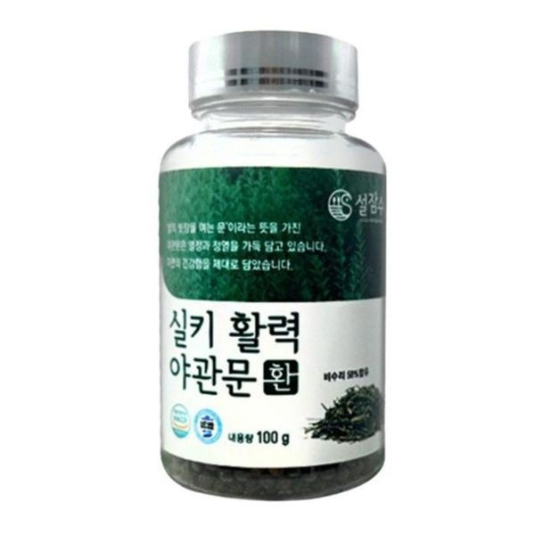 [하프클럽]설잠수 실키 활력 야관문환 100g x 1통