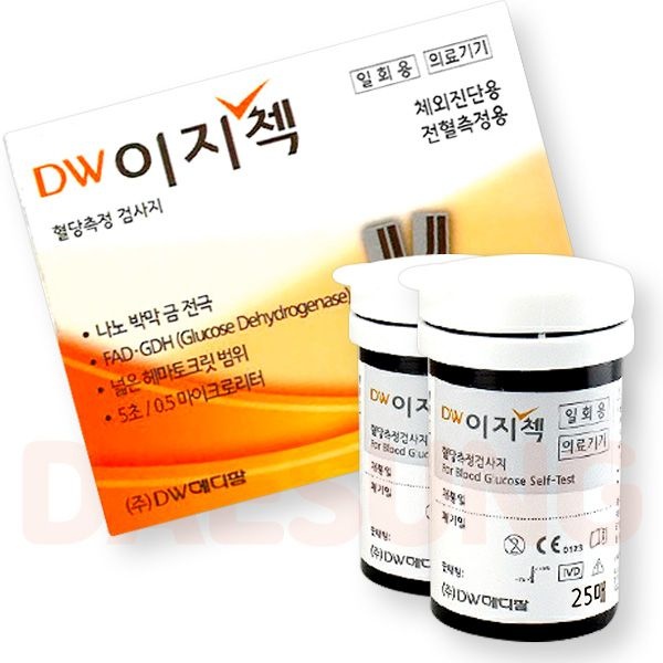 [오늘출발] 올메디쿠스 DW 이지첵 혈당지 50매 스트립 시험지