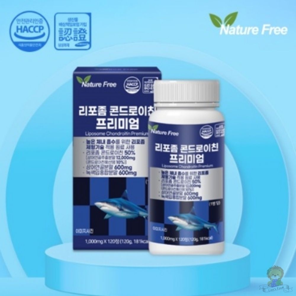 네이처프리 리포좀 콘드로이친 프리미엄 1,000MG X 120정 관절건강 선물 영양제