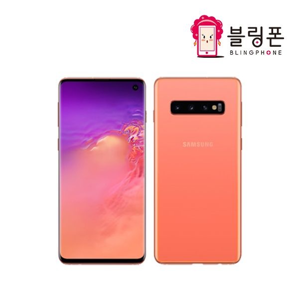 [중고] 갤럭시 삼성 갤럭시 S10플러스 128GB 중고 중고폰 공기계 알뜰폰 3사호환 A등급 SM-G975