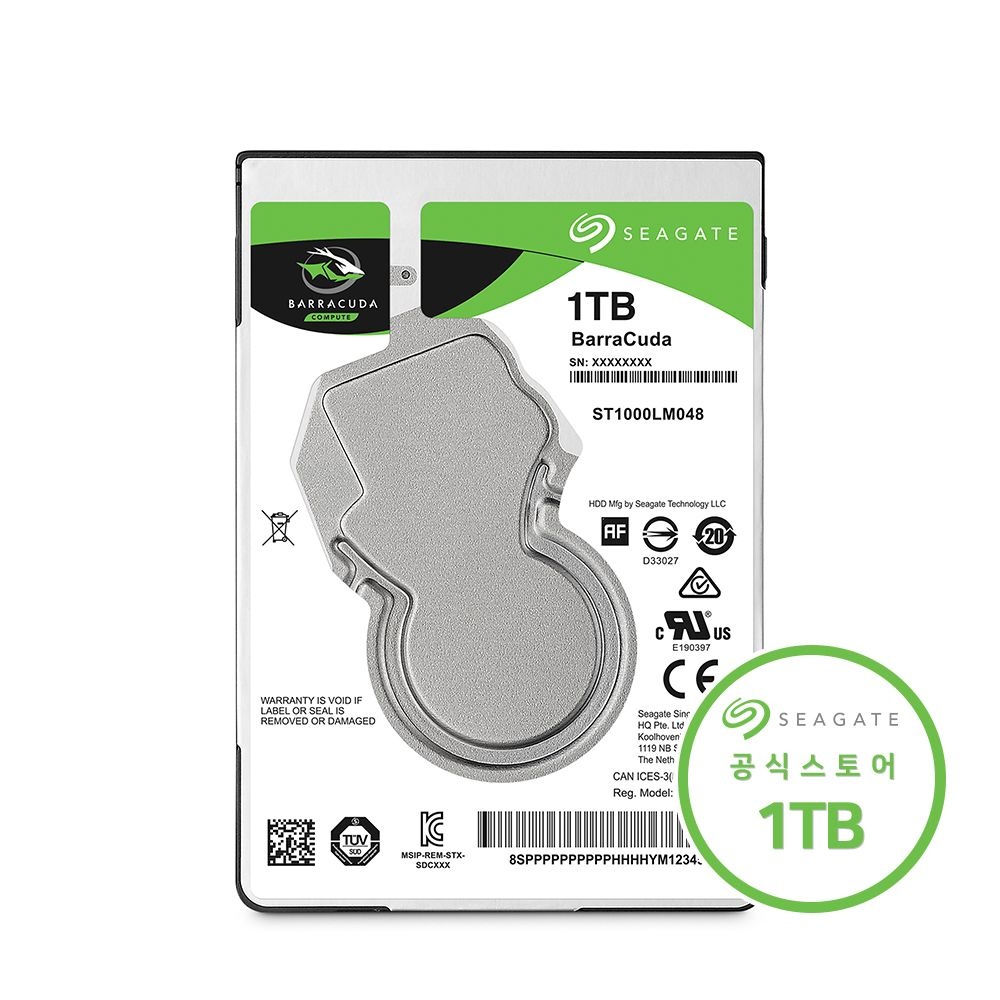 씨게이트 바라쿠다 1TB ST1000LM048 노트북용 HDD 하드디스크 공식판매점+우체국특송