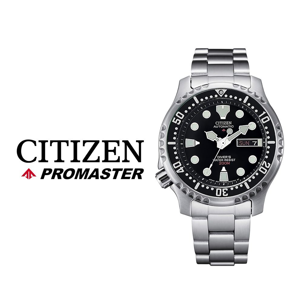 시티즌 CITIZEN 오토매틱 프로마스터 블랙 남성 메탈 다이버시계 NY0040-50E