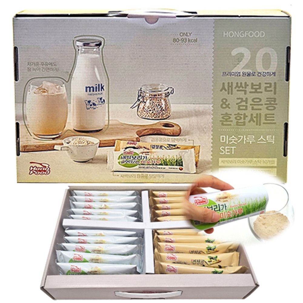 선물세트 새싹보리 검은콩 간편식 명절 추석 설날 미숫가루