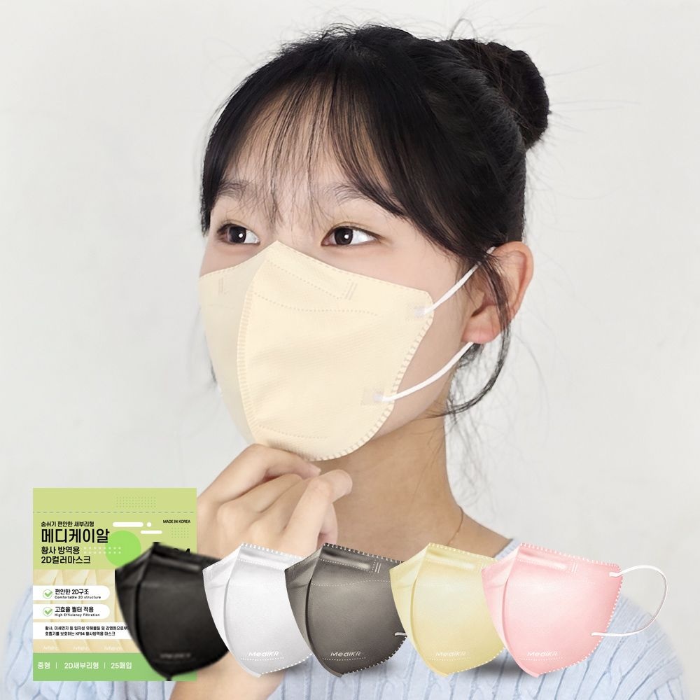 주식회사 아이디오커머스 메디케이알 데일리핏 새부리형 KF94 중형 100매 메디케이알 컬러 황사 마스크