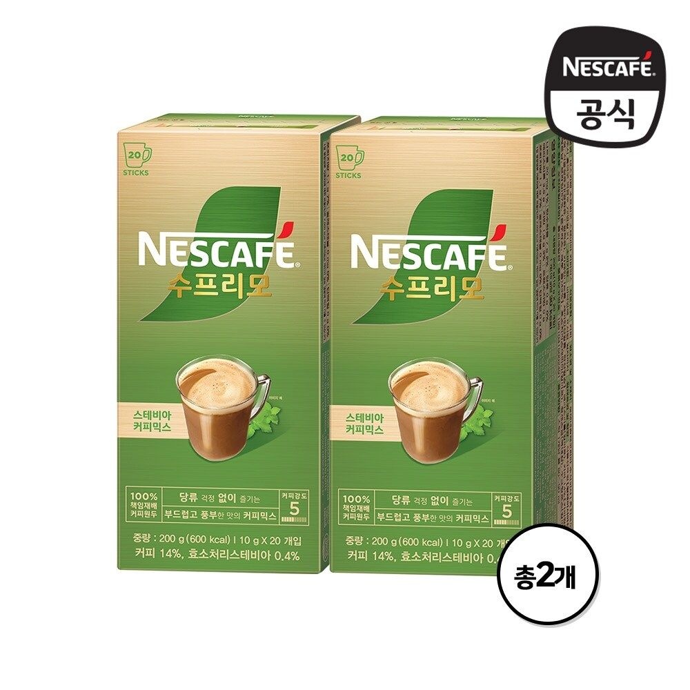 [네스카페] 수프리모 스테비아 커피믹스 40T