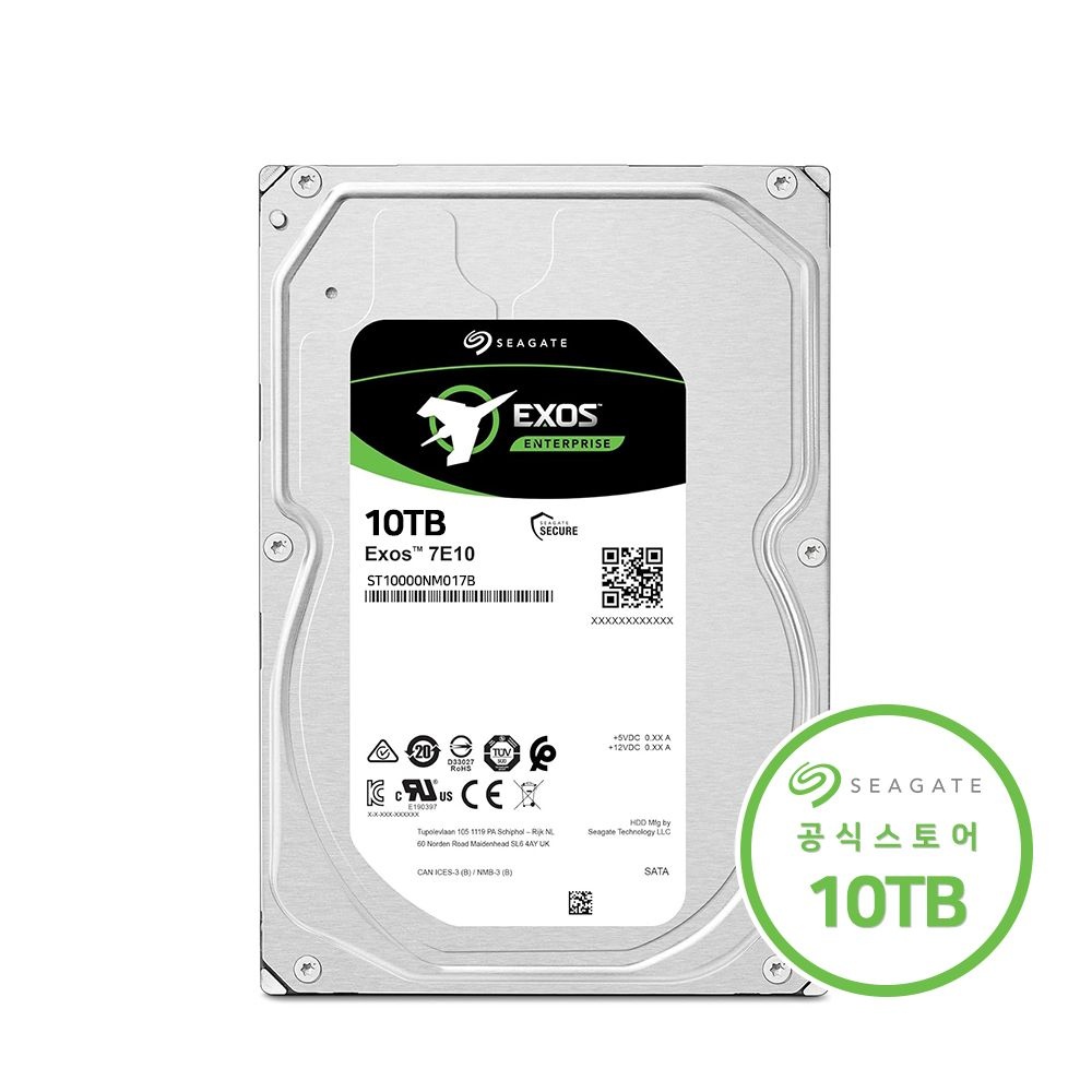 씨게이트 Exos 7E10 10TB ST10000NM017B SATA 기업용 서버 HDD 하드디스크