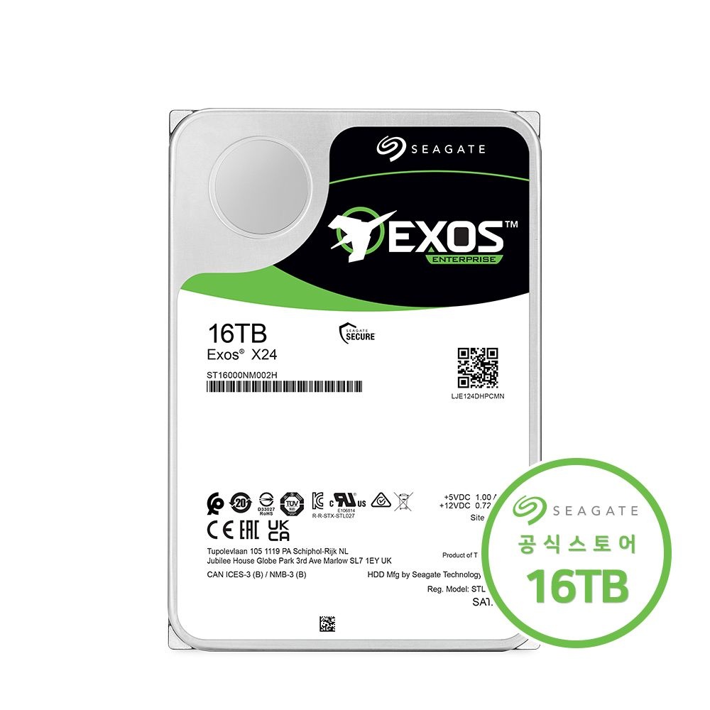 씨게이트 Exos X24 16TB ST16000NM002H SATA 기업용 서버 HDD 하드디스크