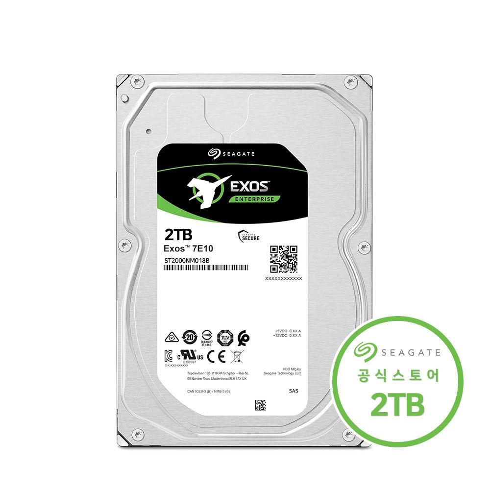 씨게이트 Exos 7E10 2TB ST2000NM018B SAS 기업용 서버 HDD 하드디스크