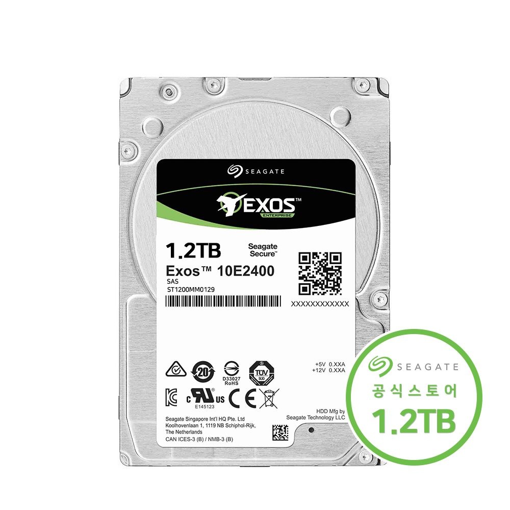 씨게이트 Exos 10E2400 1.2TB ST1200MM0129 SAS 2.5인치 기업용 서버 HDD 하드디스크