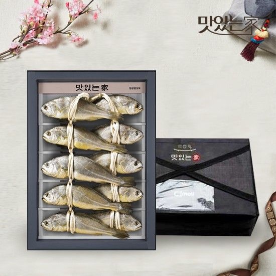 굴비세트 7호10미 1.1kg이상20~21cm영광법성포