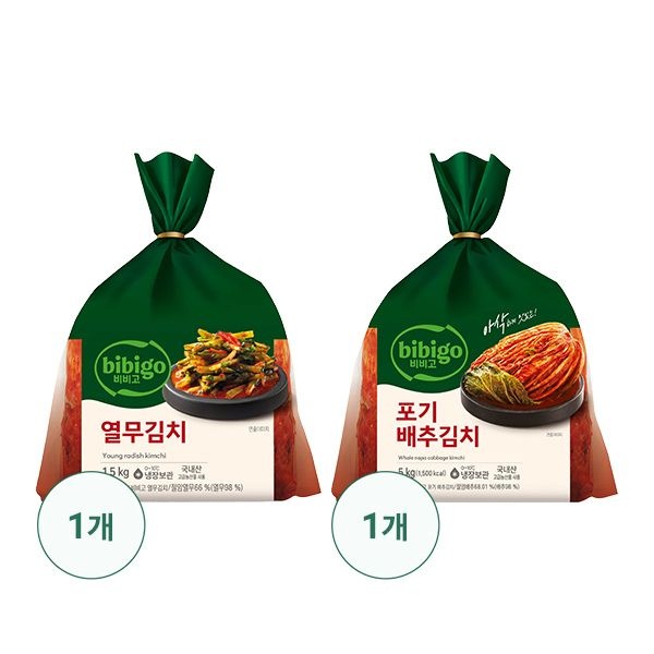 (현대홈쇼핑) [우수고객샵전용] 포기김치 5kg + 열무김치 1.5kg