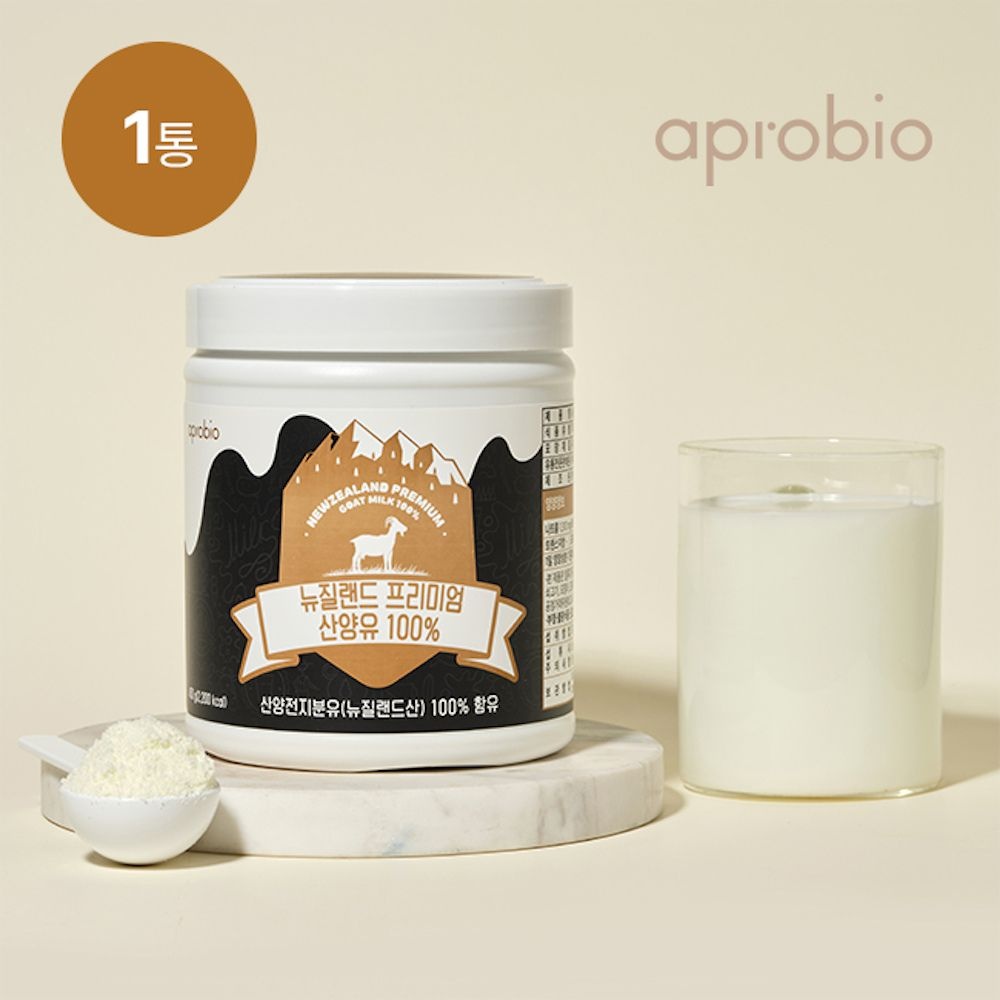 (현대홈쇼핑) 뉴질랜드 프리미엄 산양유 100% 450g 1통