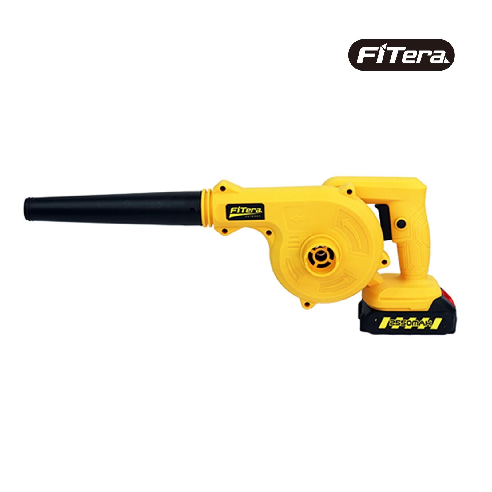 (현대홈쇼핑) [1+1 세트] [불고빨고 365] 핏테라 무선 토네이도건 + 배터리 패키지