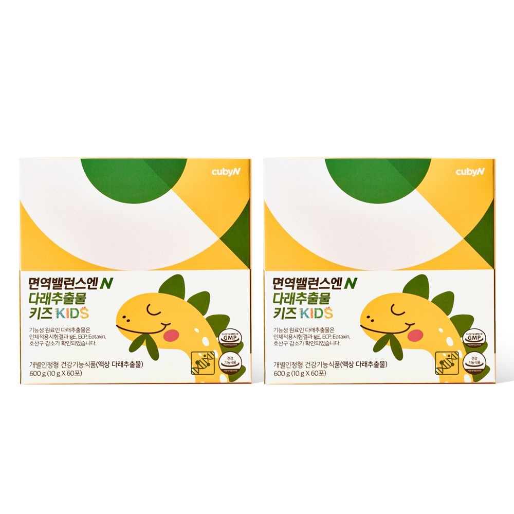 피커]여자20대30대 컬러 기모 윈터 여자