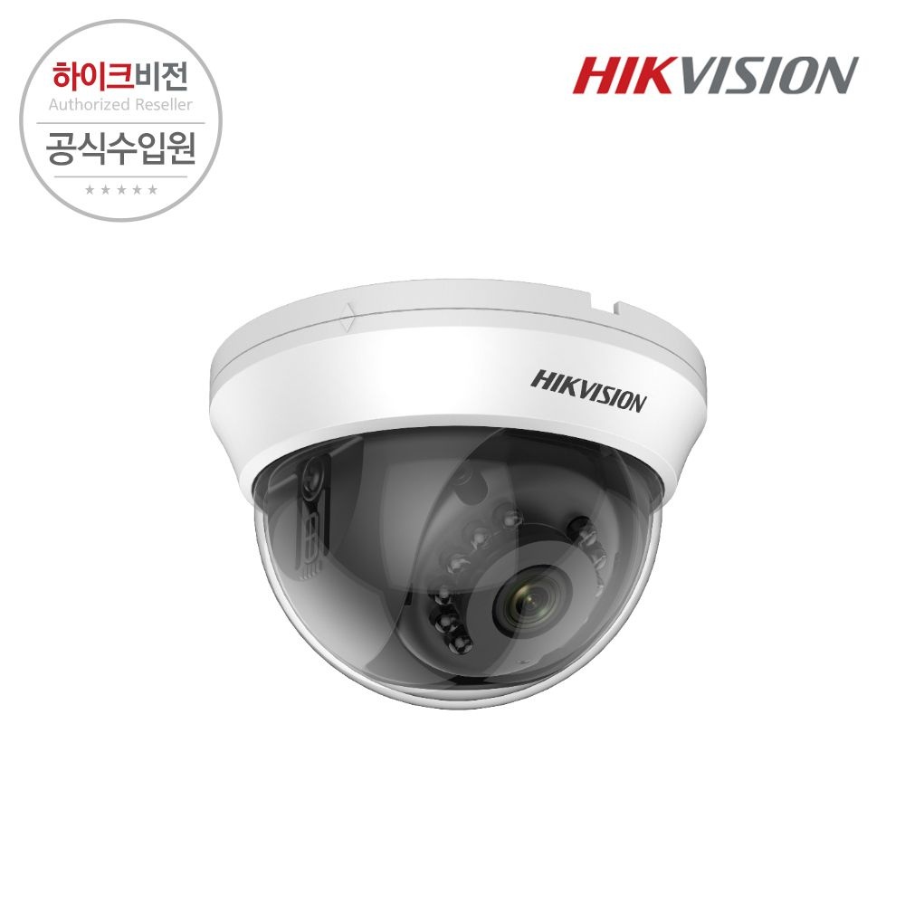 하이크비전 DS-2CE56H0T-IRMMF 3.6mm 5MP 아날로그 돔 CCTV 카메라
