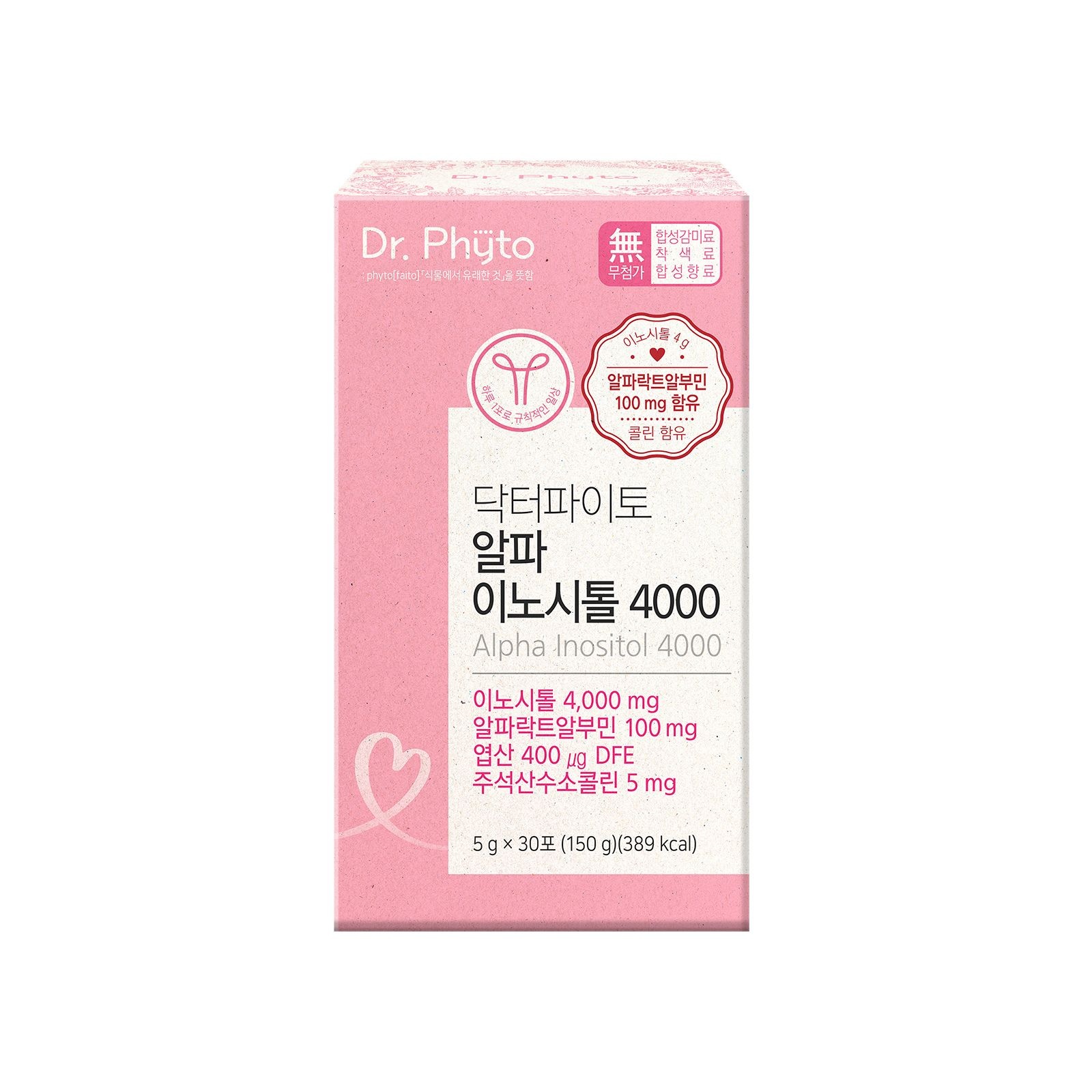 (현대홈쇼핑) 닥터파이토 알파 이노시톨 4000 1박스