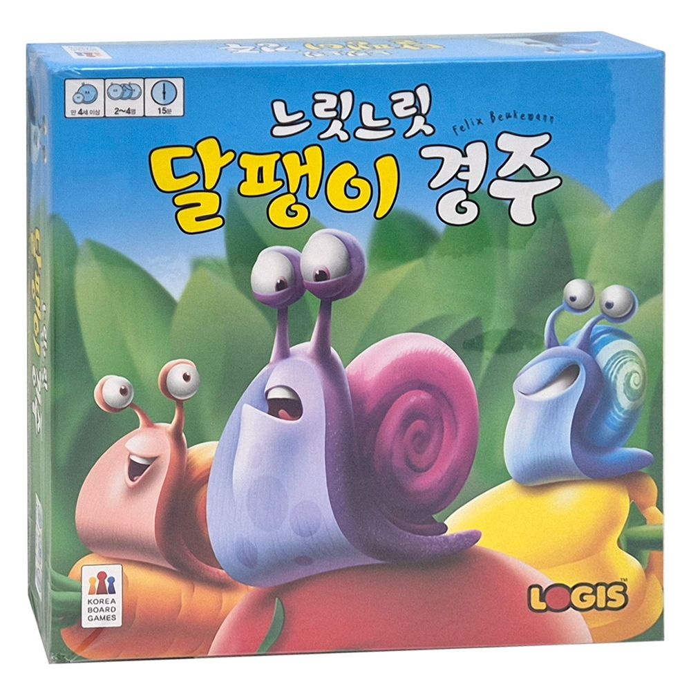 코리아보드게임즈 느릿느릿 달팽이 경주 코리아보드게임 정품