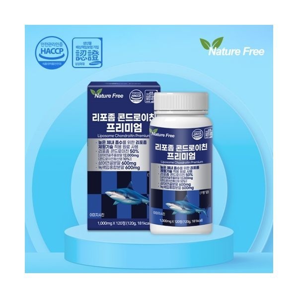 네이처프리 리포좀 콘드로이친 프리미엄 1,000mg X 120정