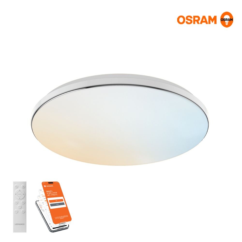 [오늘출발] 오스람 스마트 LED 방등 거실등 60W 원형 리모컨 WIFI 구글 애플 호환 플리커프리