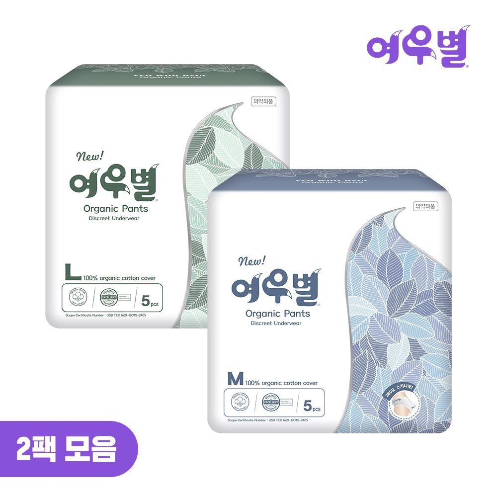 [2팩] 여우별 유기농 팬티형 생리대 / 무자극 / 입는 오버나이트