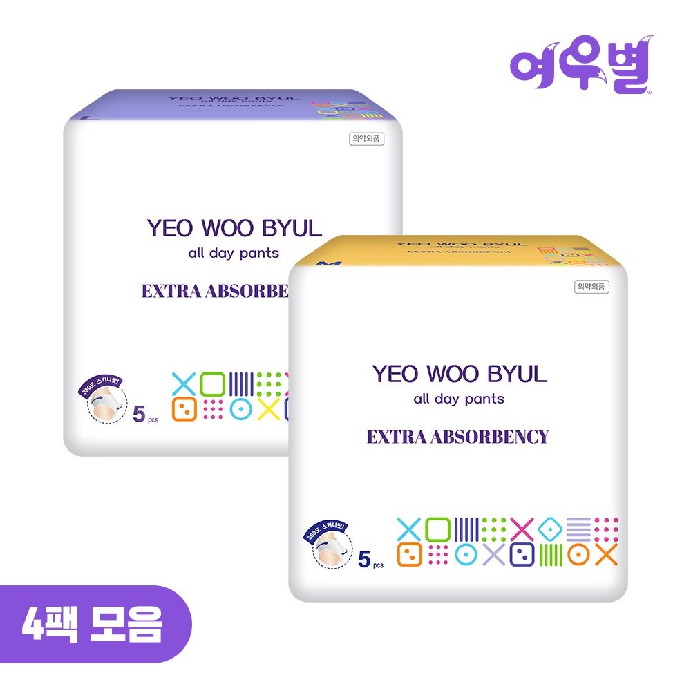 [4팩] 여우별 올데이 팬티형 생리대 / 무자극 / 입는 오버나이트