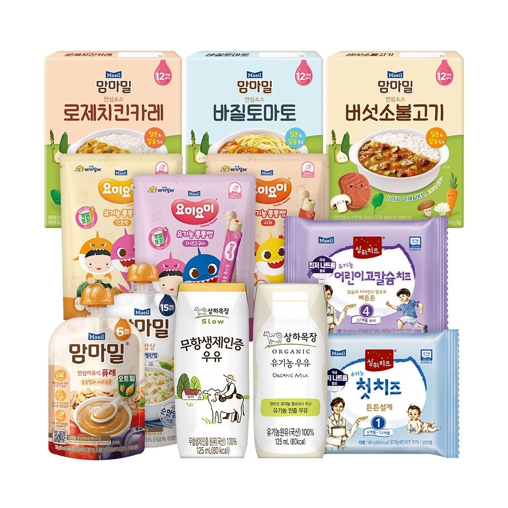 [상하DAY] 상하목장 유기농우유&무항생인증우유 外 치즈/주스 모음
