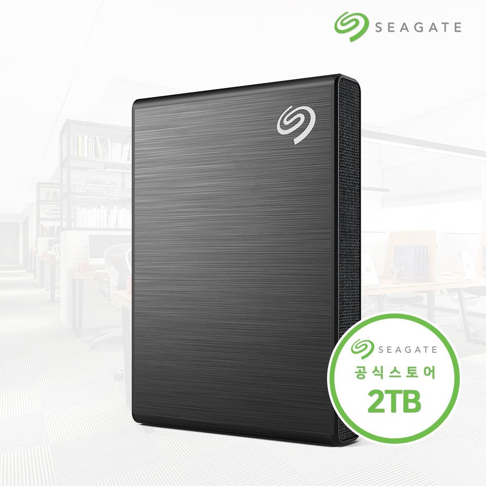 씨게이트 외장SSD 2TB Fast One Touch SSD 블랙 데이터복구