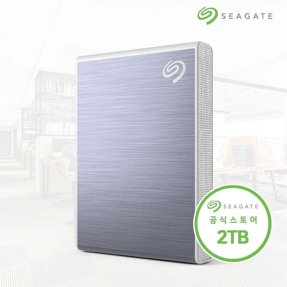 씨게이트 외장SSD 2TB Fast One Touch SSD 블루 데이터복구
