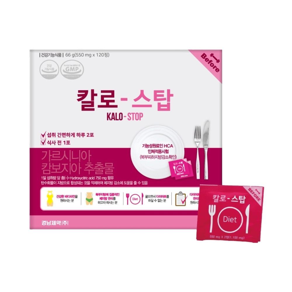 경남제약 칼로스탑 가르시니아 다이어트보조
